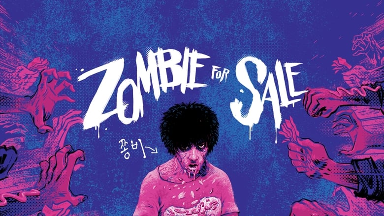ดูหนัง The Odd Family: Zombie on Sale (2019) [ซับไทย]