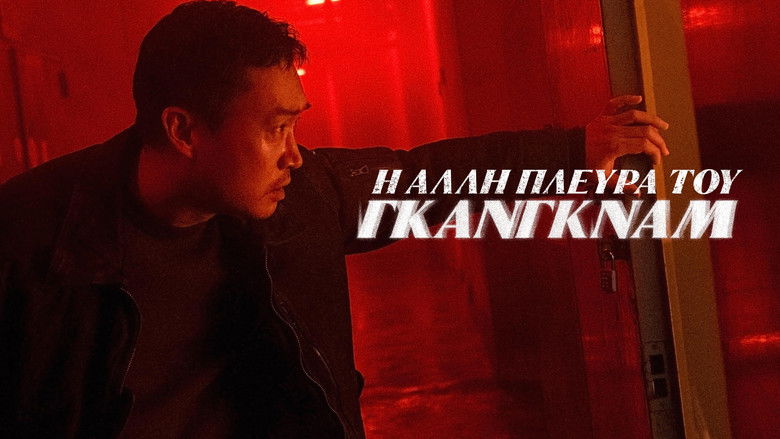 Gallery image from cdhcJxha3uYFm2jWWED0R45Kz6Q.jpg