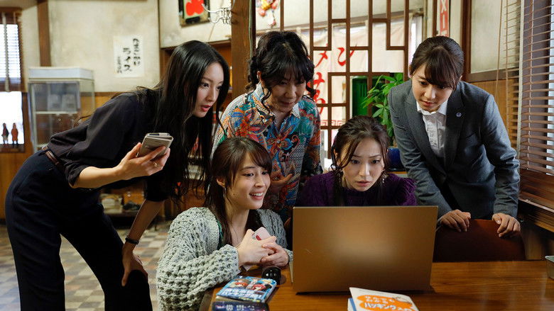 Still image for Seven Secretaries season 1 episode 7: Episode 7 Still image for Seven Secretaries season 1 episode 7: Episode 7