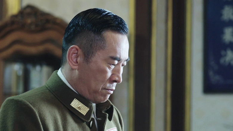 Still image for 拯救者 season 1 episode 25: Episode 25