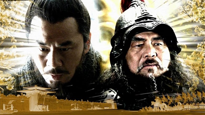 three kingdoms movie three kingdoms movie