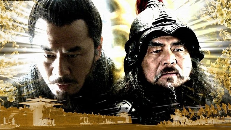 Three Kingdoms Season 1 Episode 2