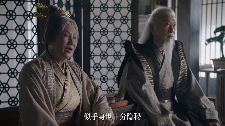 Still image for Fateful Love season 1 episode 18: Episode 18