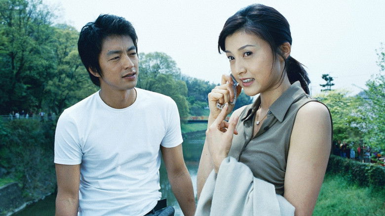 Still image for Ex−Lover season 1 episode 4: Episode 4