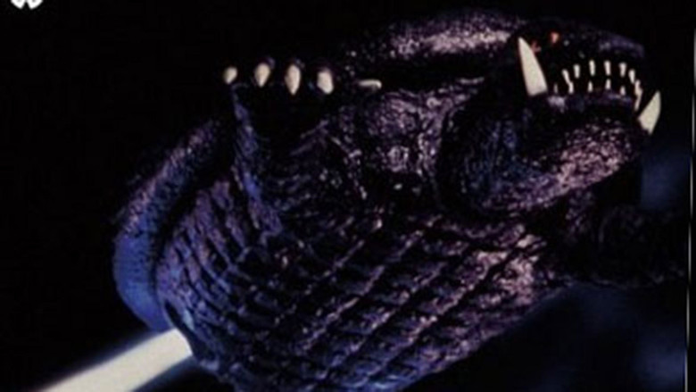 Backdrop de Gamera (Showa) Collection