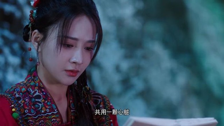 Tập 23 - Thiêu Đốt Con Tim