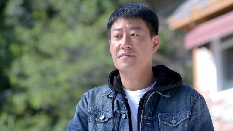 Still image for Not Easy to Forgive season 1 episode 19: Episode 19 Still image for Not Easy to Forgive season 1 episode 19: Episode 19