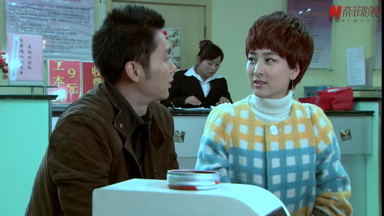 Still image for Beijing Youth season 1 episode 36: Episode 36 Still image for Beijing Youth season 1 episode 36: Episode 36