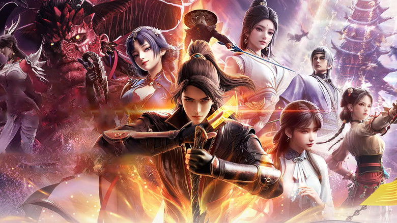 The Gate Of Mystical Realm (2025)