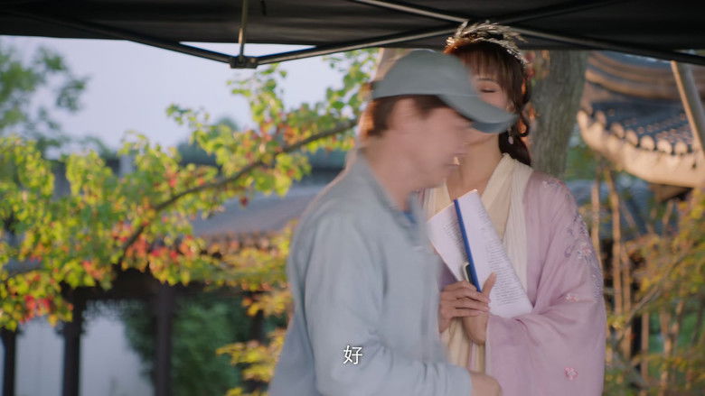 Still image for Chef Son-in-Law season 1 episode 17: Episode 17