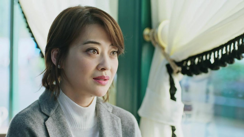 Still image for Always with You season 1 episode 31: Episode 31 Still image for Always with You season 1 episode 31: Episode 31