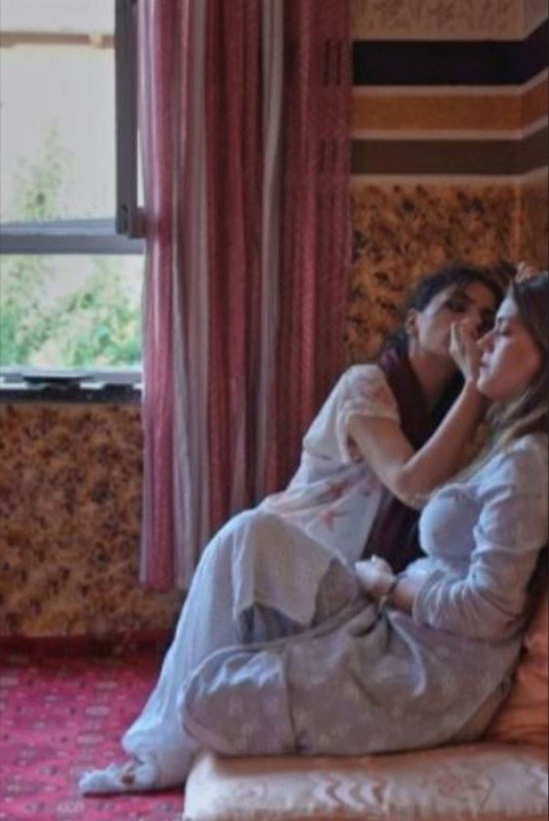 Imatge de Kaboul beauté