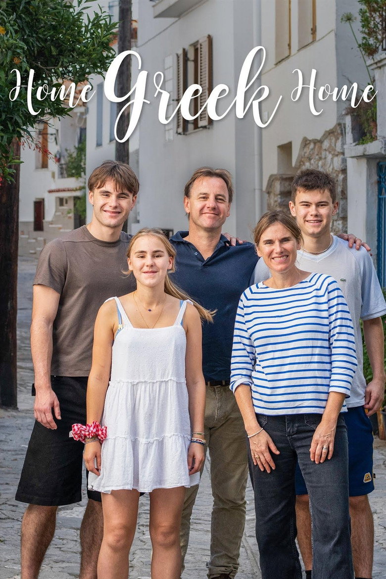 Official poster for Home Greek Home
