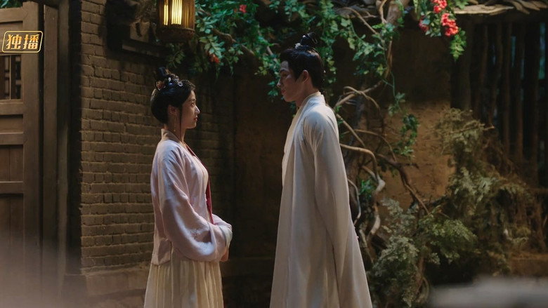 Still from Perfect Match - Season 1 Episode 5
