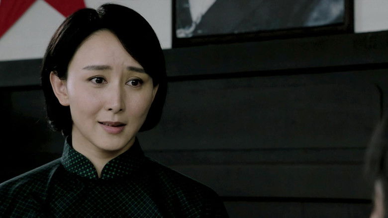 Still image for 向警予 season 1 episode 18: Episode 18