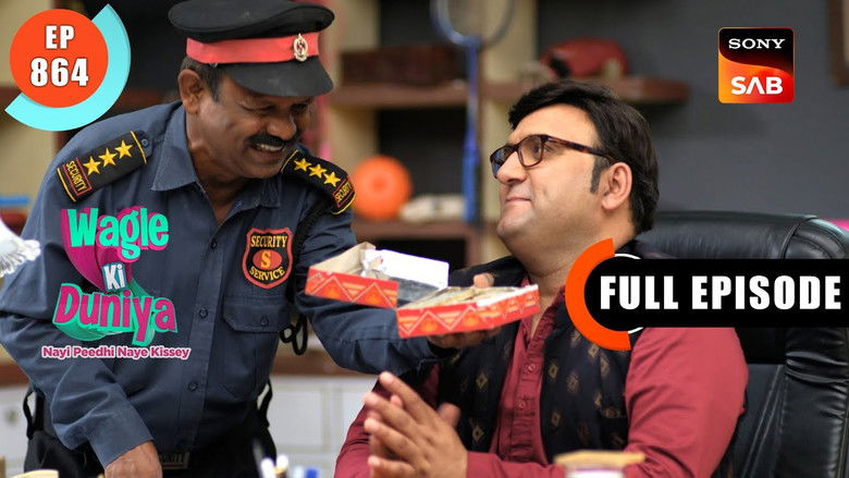 Still image for Wagle Ki Duniya season 1 episode 864: Dakshesh Ki Galati