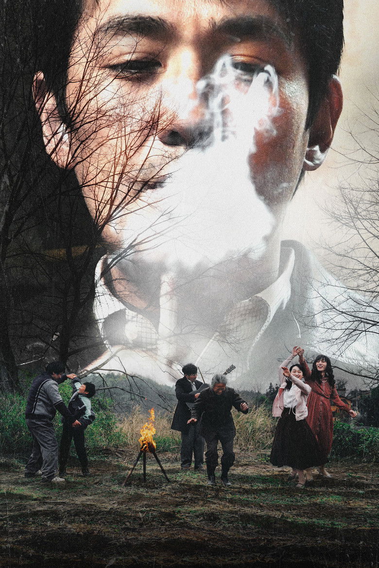 Imatge de El silenci de l'aigua