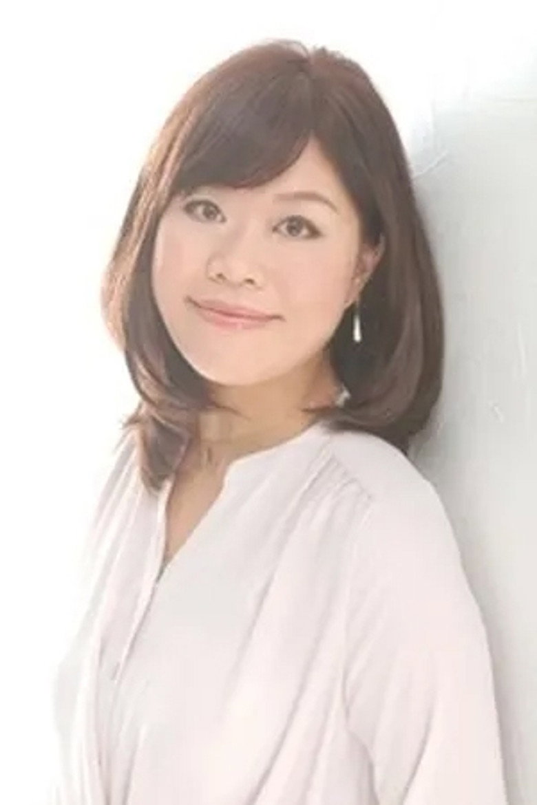 Fumika Igarashi portrait