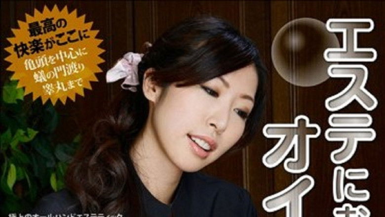 Still image for Lost in Tokyo season 1 episode 16: Episode 16