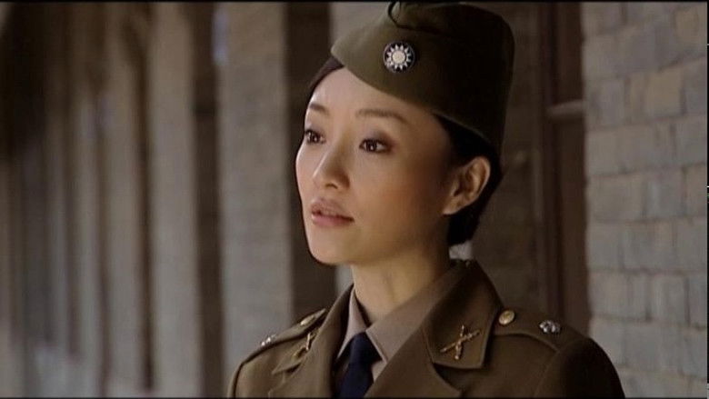 Still image for 战北平 season 1 episode 8: Episode 8