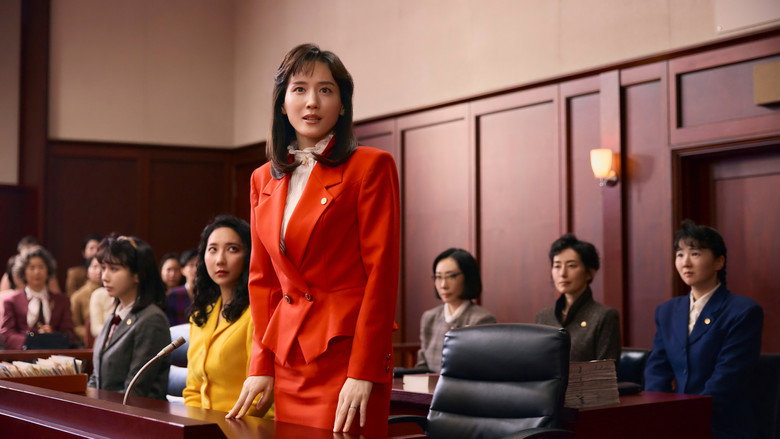 Still from First Voice