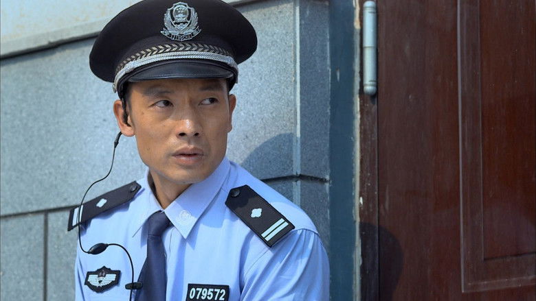 Still image for 秘密追踪 season 1 episode 1: Episode 1