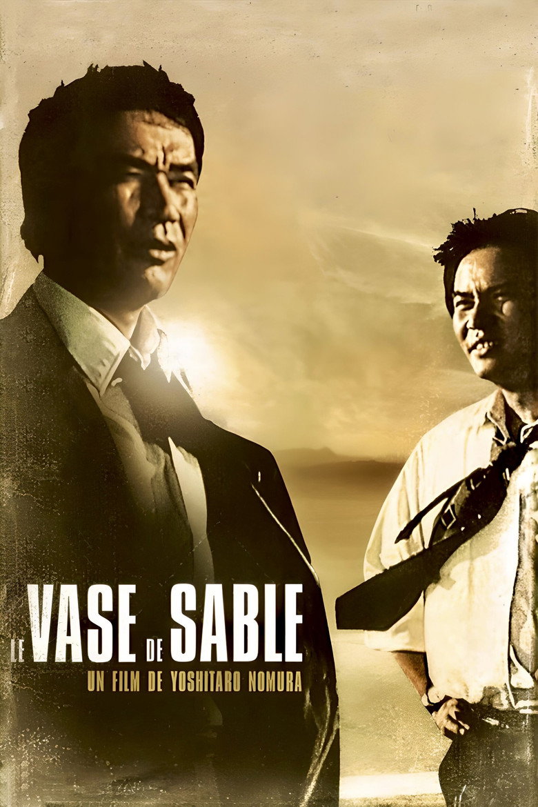 Affiche de LE VASE DE SABLE
