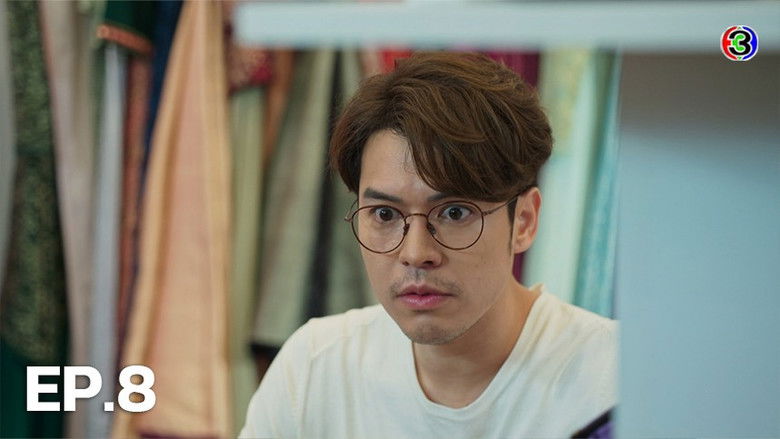 Still image for Makkali the Love Tree season 1 episode 8: Episode8 Still image for Makkali the Love Tree season 1 episode 8: Episode8