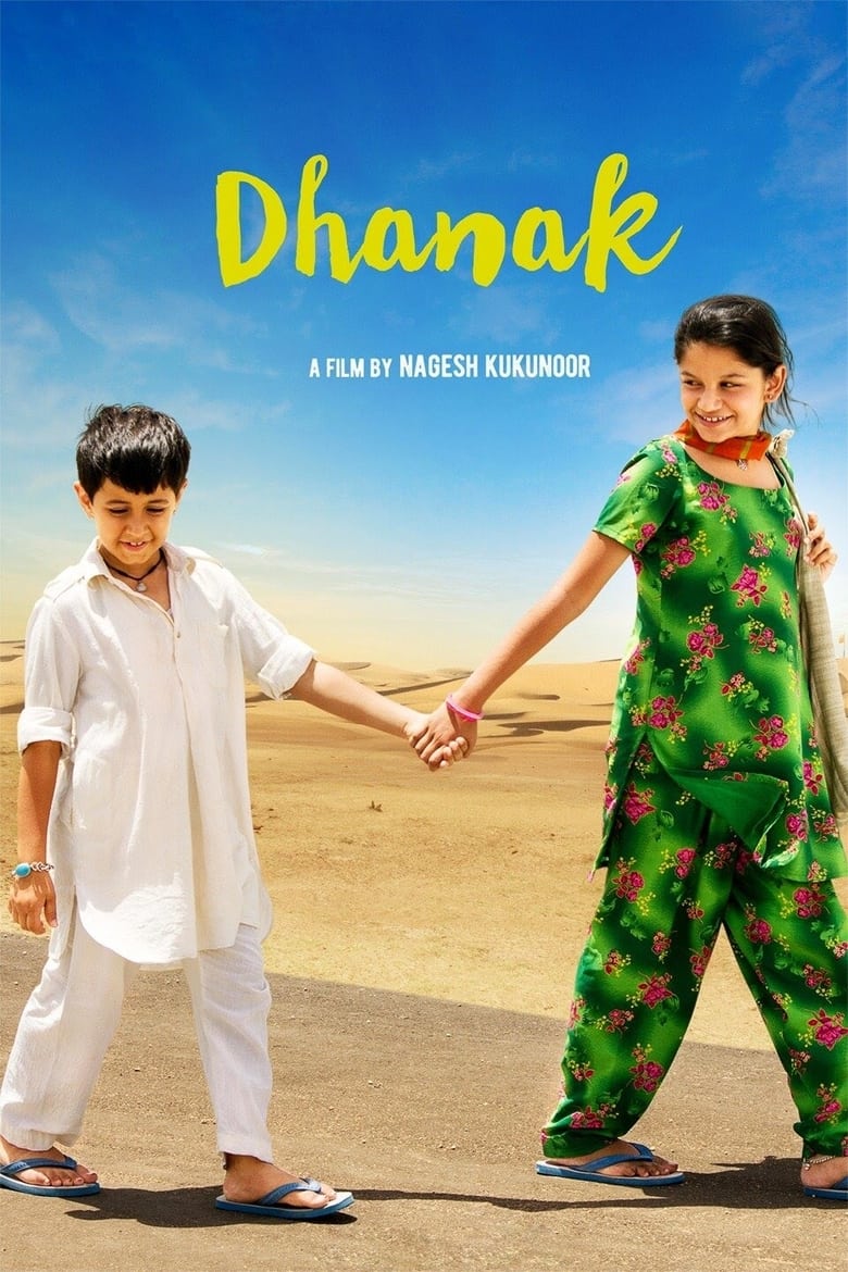 Dhanak