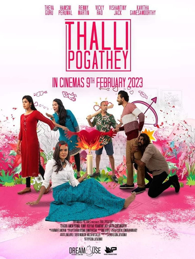 Imatge de Thalli Pogathey