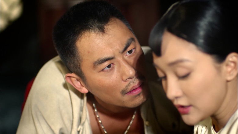 Still image for Red Sorghum season 1 episode 17: Episode 17