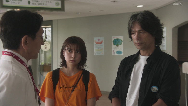 Still image for Request to the Angel season 1 episode 3: Episode 3 Still image for Request to the Angel season 1 episode 3: Episode 3