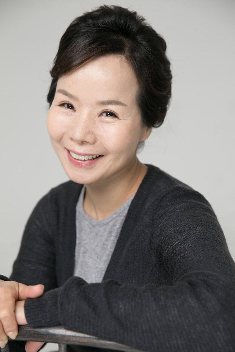 Jeong Ae-hwa photo 2