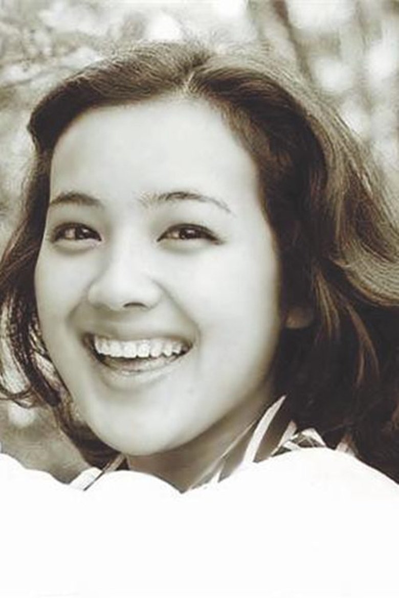 Ảnh 荒木由美子