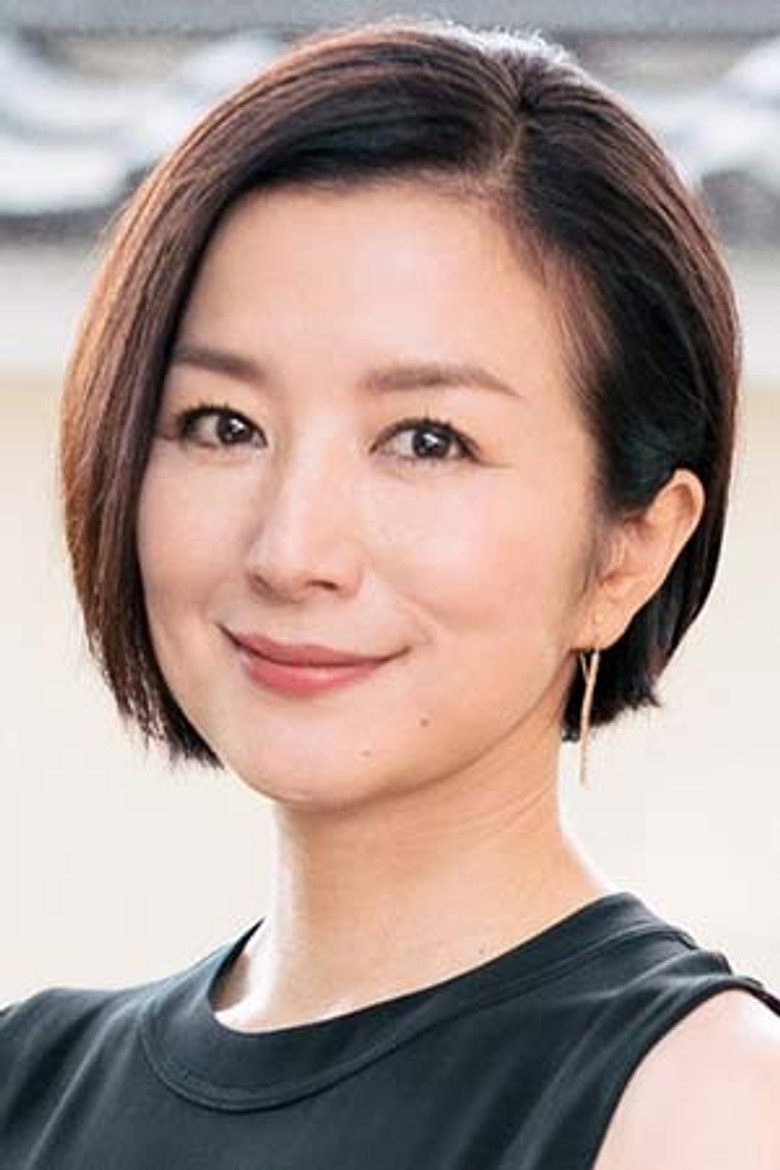 Kyoka Suzuki photo 3