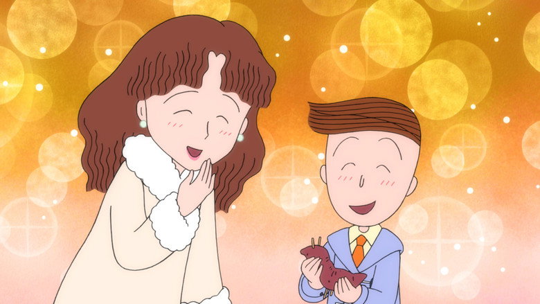 Chibi Maruko-chan (1990)