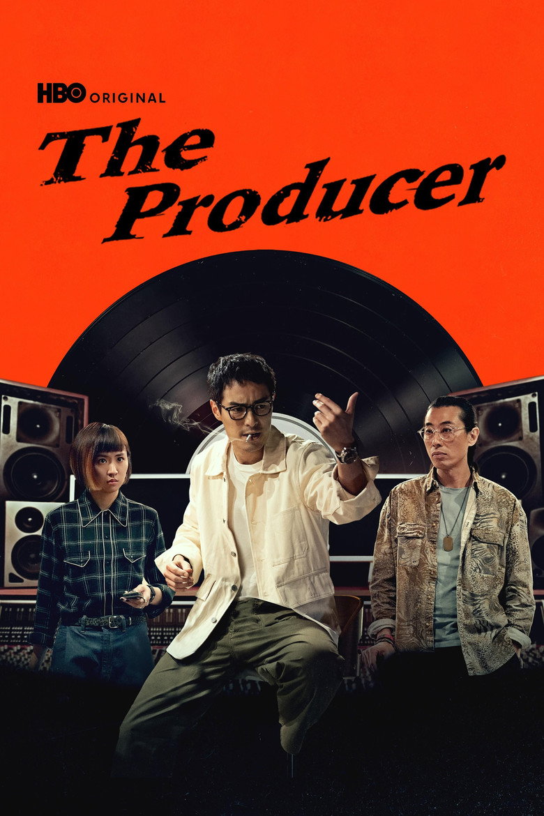 The Producer
