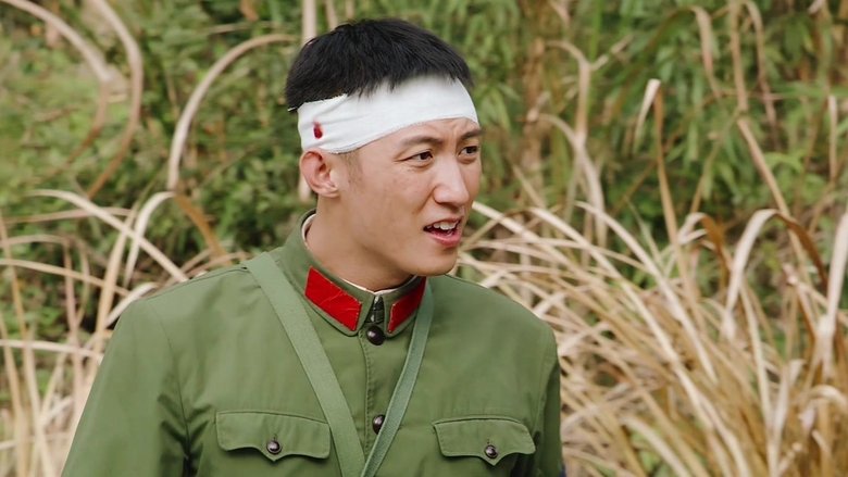 Still image for Ace Troops season 1 episode 2: Episode 2 Still image for Ace Troops season 1 episode 2: Episode 2