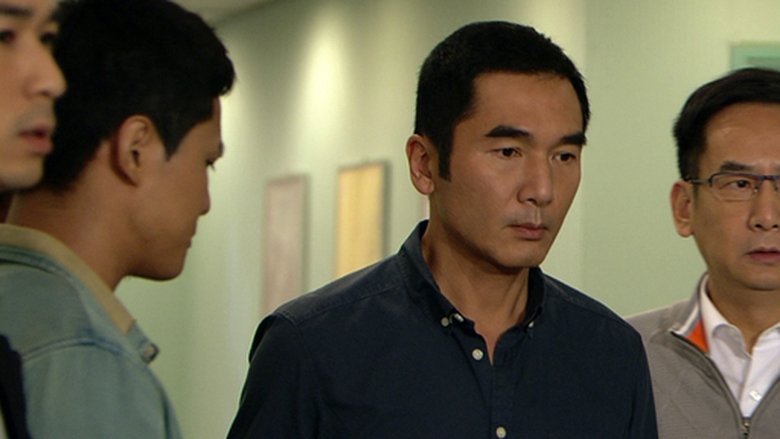 Still image for A Great Way to Care II season 1 episode 23: Episode 23 Still image for A Great Way to Care II season 1 episode 23: Episode 23