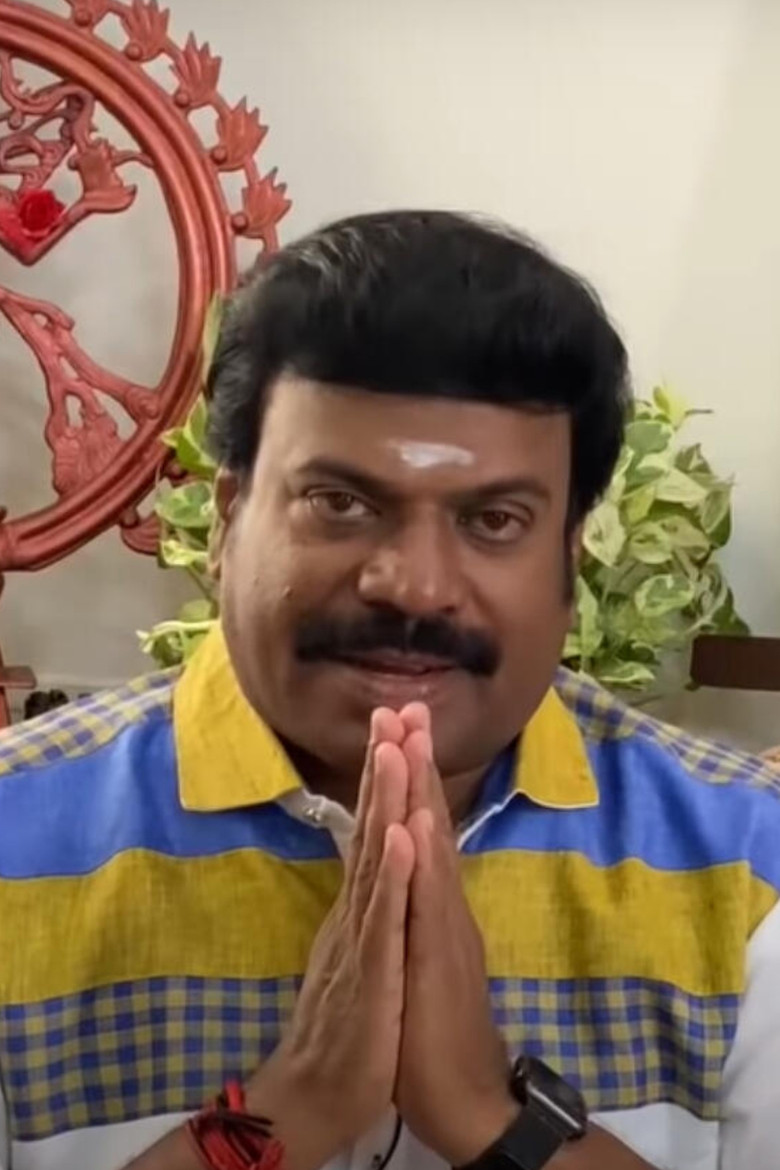 Thirumurugan