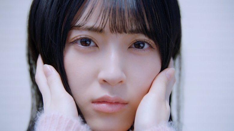 Still image for Stardust Telepath season 1 episode 1: Episode 1