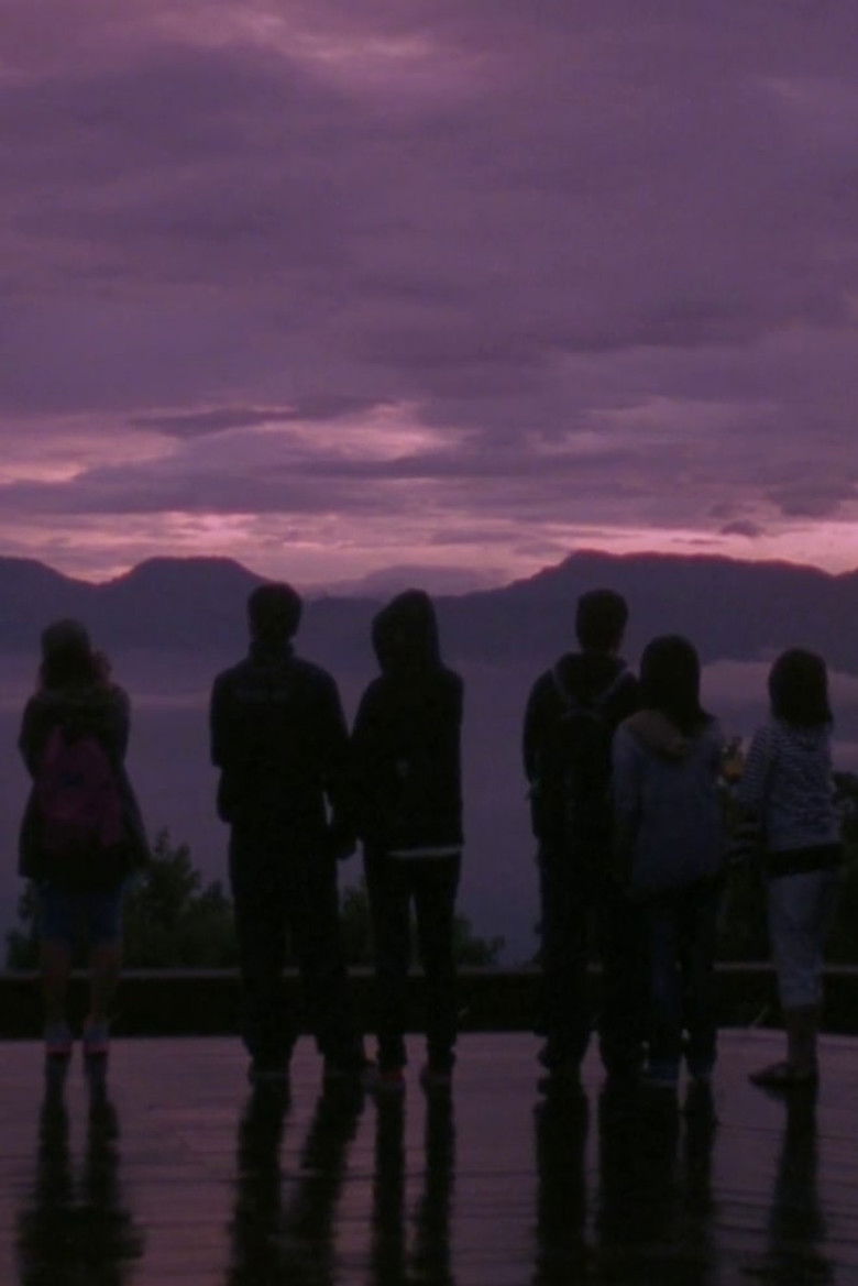 Imatge de Sea of Clouds