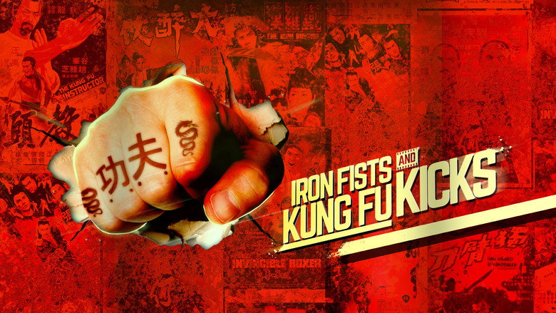 Iron Fists and Kung Fu Kicks image 2