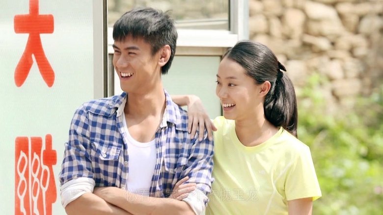 Still image for Ma Xiangyang Went to the Countryside season 1 episode 25: Episode 25 Still image for Ma Xiangyang Went to the Countryside season 1 episode 25: Episode 25