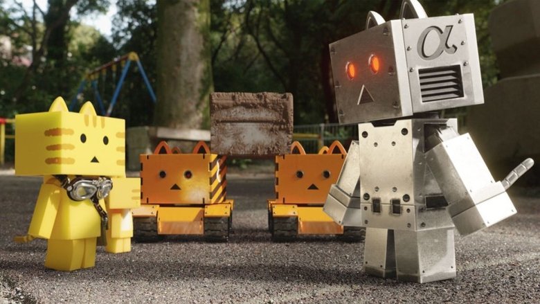 Still image for Nyanbo! season 1 episode 9: Is This a Rival?