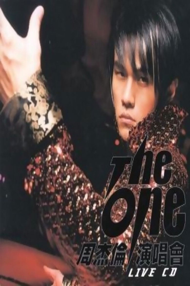 Imatge de 周杰倫 2002 The One 演唱會