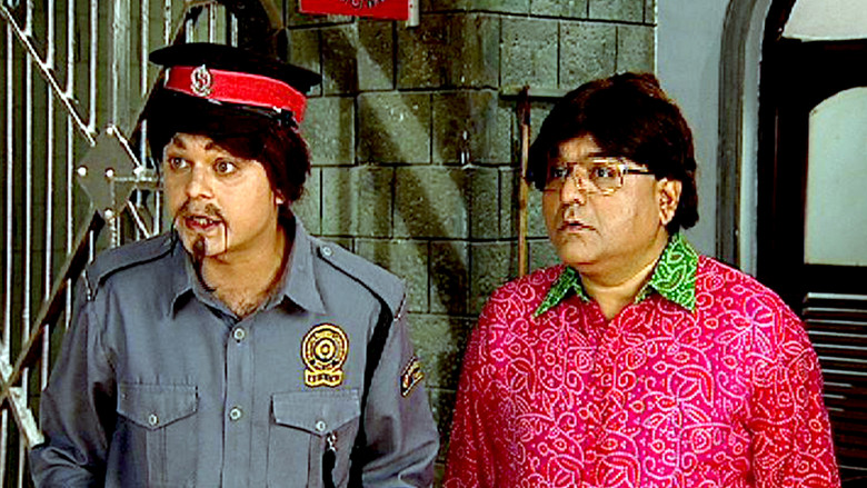 Still image for F.I.R. season 1 episode 461: The Watchman - Part 1