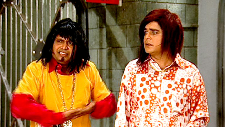 Still image for F.I.R. season 1 episode 561: Boota and Koota Come to The Chowki