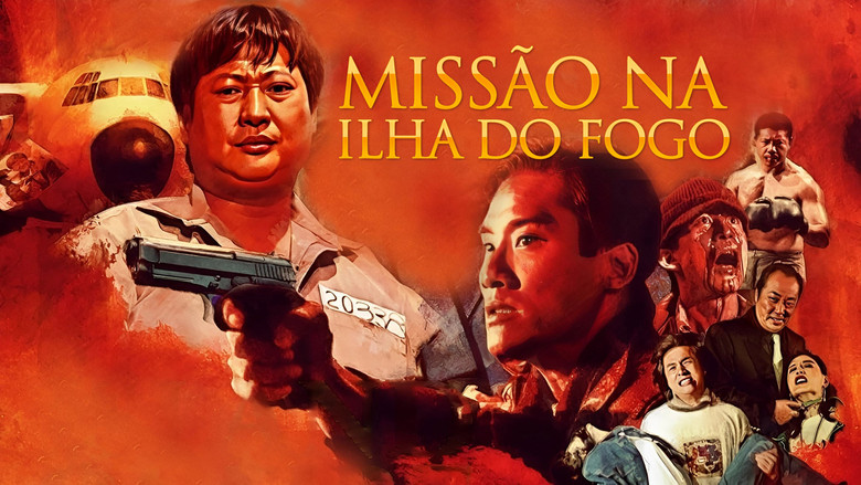 Island of Fire image 2