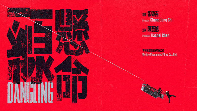 Gallery image from chvX9wCQRB3HjBBFMVbQ5U3yy0F.jpg